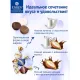 Конфеты шоколадные Truffle/Трюфель (молочный, белый, темный), 1кг