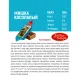 Конфеты шоколадные Мишка косолапый, 200г