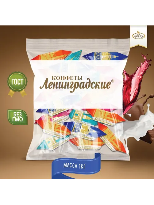 Конфеты шоколадные Ленинградские, 1кг