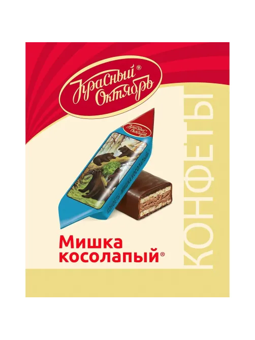 Конфеты шоколадные Мишка косолапый Красный Октябрь 4 кг/уп