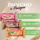 Конфеты мультизлаковые LIK ас в глазур (клуб/слив, виш/минд, перс/мят),250г