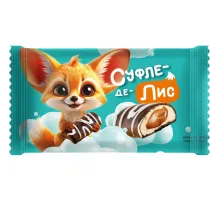 Конфеты сбивные глазированные Суфле-де-Лис с вареной сгущенкой 1,7 кг