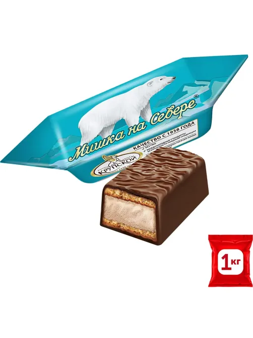 Конфеты шоколадные Мишка на севере, 1 кг