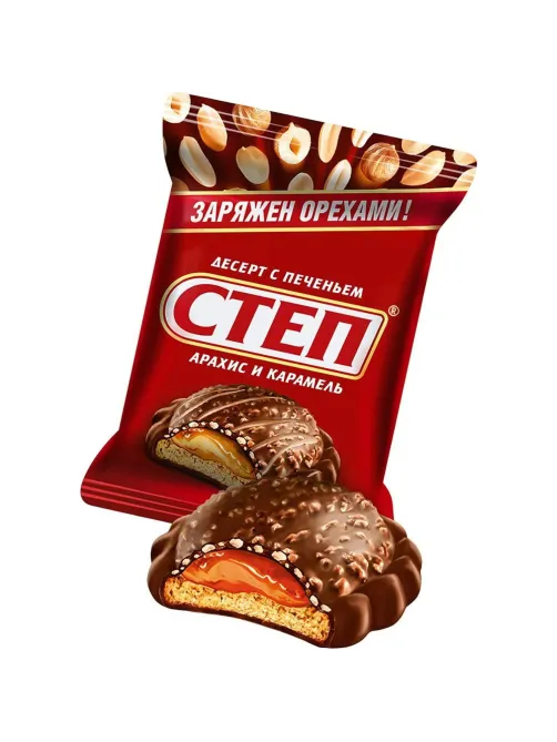 Конфеты шоколадные Степ шоколадные, десерт с печеньем Славянка, 1кг