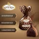 Конфеты шоколадные Особый Трюфель, 1кг
