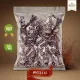 Конфеты шоколадные Особый Трюфель, 1кг