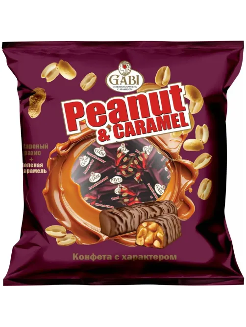 Конфеты шоколадные Gabi соленая карамель с арахисом, 1кг