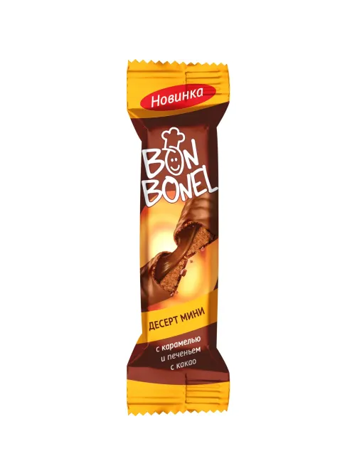 Конфеты BON BONEL десерт мини с карамелью, печеньем и какао, 1кг