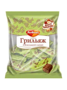 Конфеты шоколадные Грильяж в шоколаде 200г