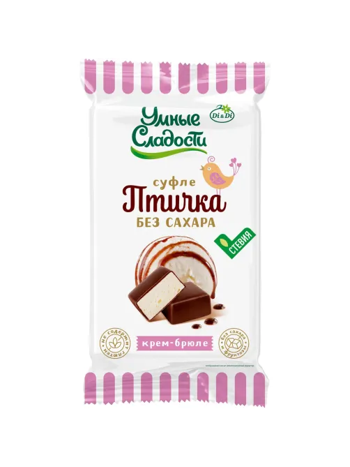 Конфеты Птичка Умная суфле нежное вкус крем-брюле б/сах б/фрукт б/глют 215г