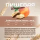 Конфеты мультизлаковые LIK ас в глазур (клуб/слив, виш/минд, перс/мят),250г