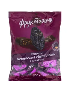 Конфеты Чернослив Михайлович Фруктовичи с арах в тем шок глазур, 500г ОС614