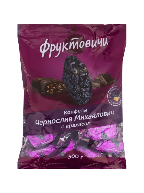 Конфеты Чернослив Михайлович Фруктовичи с арах в тем шок глазур, 500г ОС614