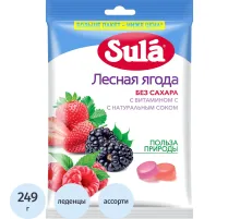 Леденцы Sula Лесная Ягода пакет 249г