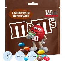 Драже M&M`s c молочным шоколадом, 145г