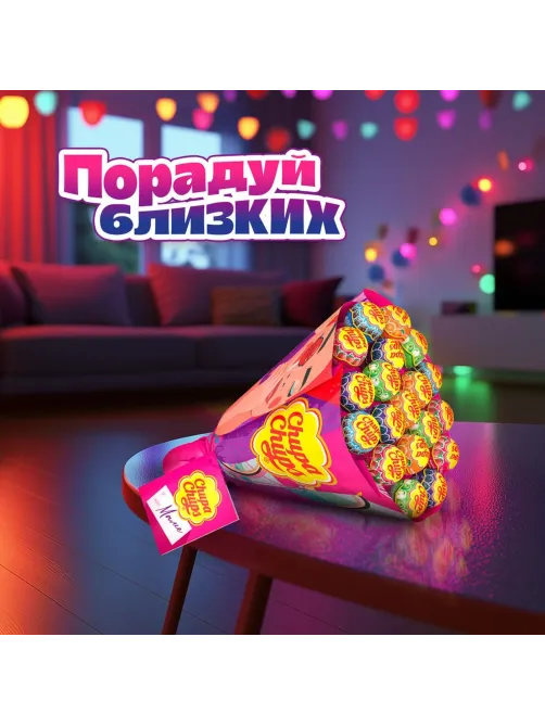 Карамель Chupa Chups букет 228 г
