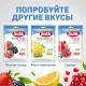 Леденцы Sula Эвкалипт пакет 249г