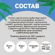 Леденцы Sula Эвкалипт пакет 249г