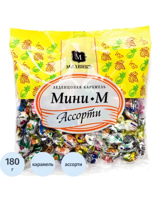 Карамель МАЛВИКЪ Мини-М леденцовая ассорти, 180г