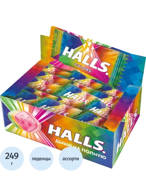 Карамель леденцовая HALLS COLORS ассорти 2,8гx90шт/уп