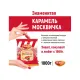 Конфеты Москвичка 1кг