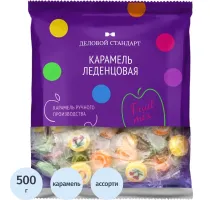 Леденцы Деловой Стандарт Ассорти Акварельки, 500г