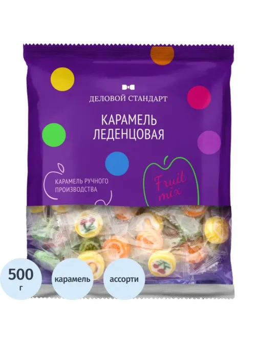 Леденцы Деловой Стандарт Ассорти Акварельки, 500г