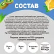 Леденцы Sula Мультивитамин пакет 249г