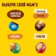 Драже M&M`s c молочным шоколадом, 145г