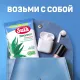 Леденцы Sula Эвкалипт пакет 249г