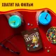 Драже M&M`s c молочным шоколадом, 145г