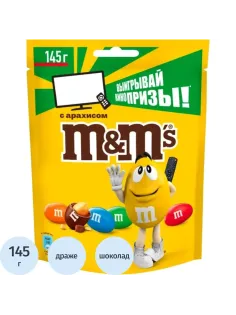 Драже M&M`s c арахисом и молочным шоколадом, 145 г