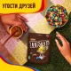 Драже M&M`s c молочным шоколадом, 145г