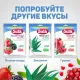 Леденцы Sula Мультивитамин пакет 249г