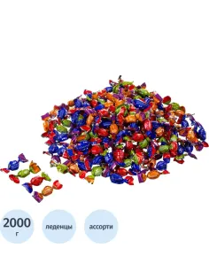 Леденцы Деловой Стандарт, 2кг