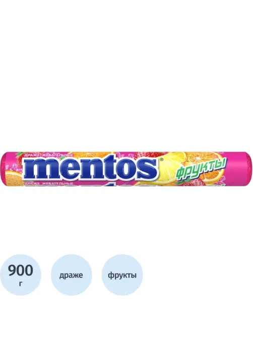 Драже жевательное Mentos Фрукты, 37,5гx24шт/уп