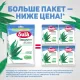 Леденцы Sula Эвкалипт пакет 249г