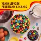Драже M&M`s c молочным шоколадом, 145г