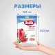 Леденцы Sula Гранат пакет 249г