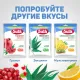 Леденцы Sula Лесная Ягода пакет 249г