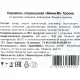 Леденцы Мини-М Тропик ассорти апельсин, банан, малина, ананас, 6кг