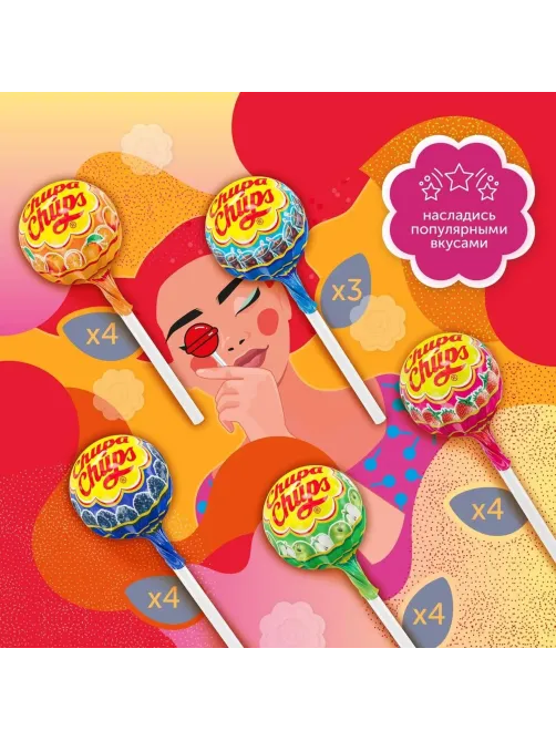 Карамель Chupa Chups букет 228 г