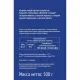 Леденцы Деловой Стандарт, 500гр