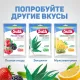 Леденцы Sula Гранат пакет 249г