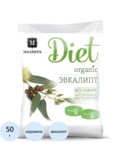 Карамель Малвикъ Diet Эвкалипт леденцовая без сах на изомальте, 50г