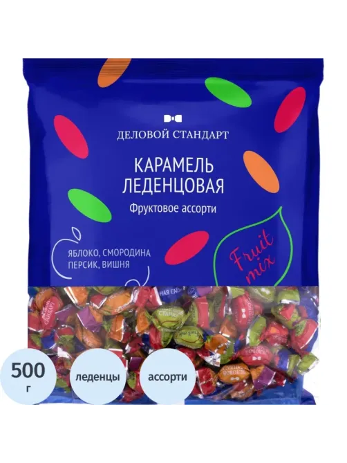 Леденцы Деловой Стандарт, 500гр