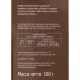 Леденцы Деловой Стандарт Ассорти кофейных вкусов, 500г