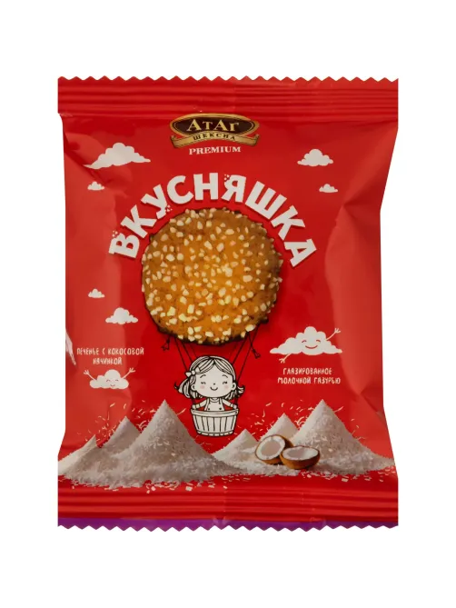 Печенье АтАг Вкусняшка сдобное оригинальное с кокосовой начинкой, 1кг