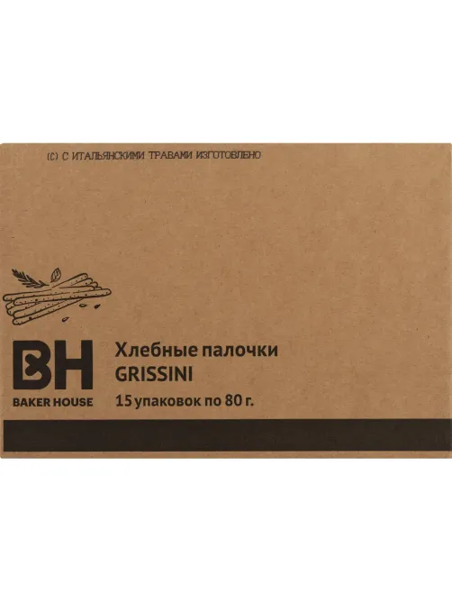 Хлебные палочки Baker House итал.травы Гриссини, 80гх15шт/уп