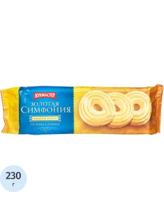 Печенье Кухмастер Золотая симфония, 230г
